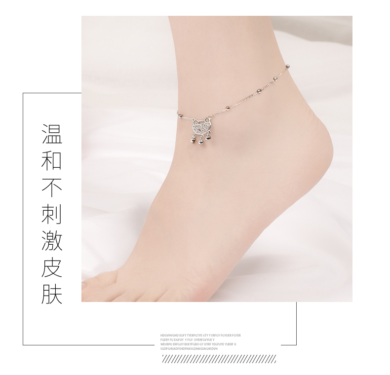 Chaine de cheville Femme CENTURYHOT en Argenterie - Ref 3103861 Image 19