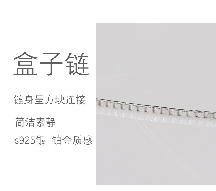 Vòng chân bạc 925 sterling nữ đơn giản chuông nhỏ hộp Hàn Quốc cá tính tươi và đơn giản Sinh viên Hàn Quốc Quà tặng Giáng sinh lắc chân vàng 18k
