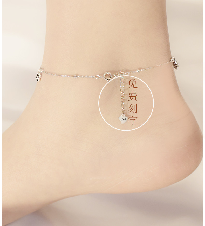 Bracelet de cheville Femme CENTURYHOT en Argenterie - Ref 3101454 Image 10