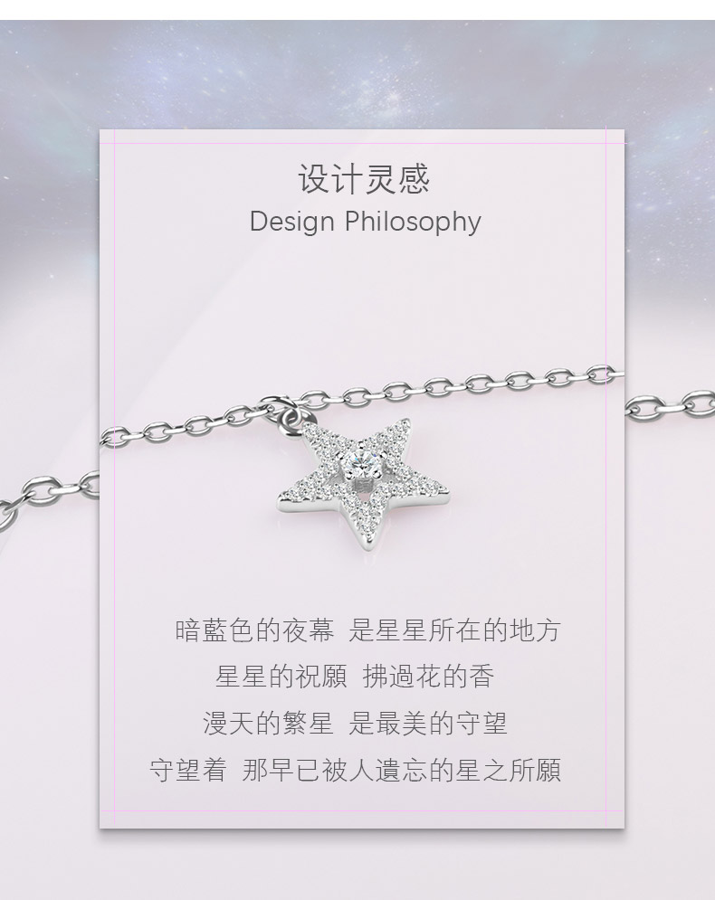 Sterling bạc năm cánh sao vòng chân nữ phiên bản Nhật Bản và Hàn Quốc của sinh viên gợi cảm đơn giản và linh hoạt khí chất thanh lịch Sen trang trí chân cá tính vòng đeo chân nữ