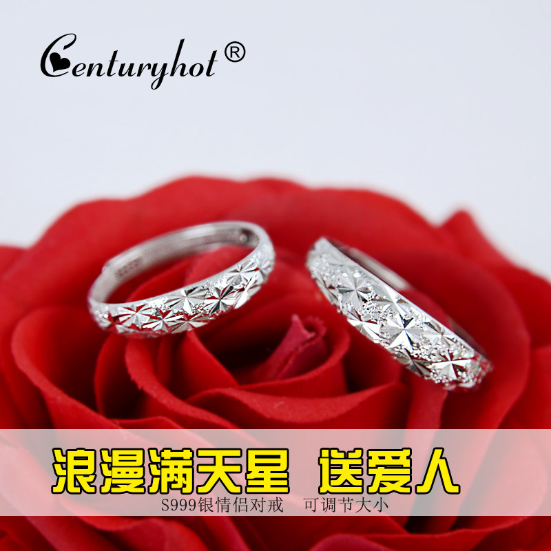 Bague mixte CENTURYHOT en Argenterie - Ref 3088952 Image 3