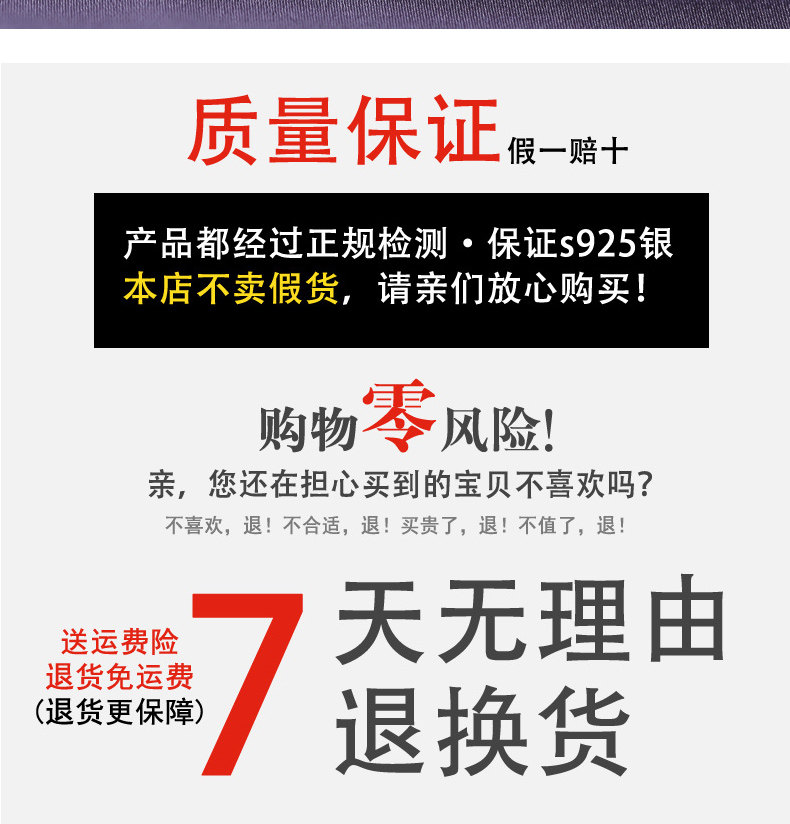 Bague mixte CENTURYHOT en Argenterie - Ref 3087221 Image 21