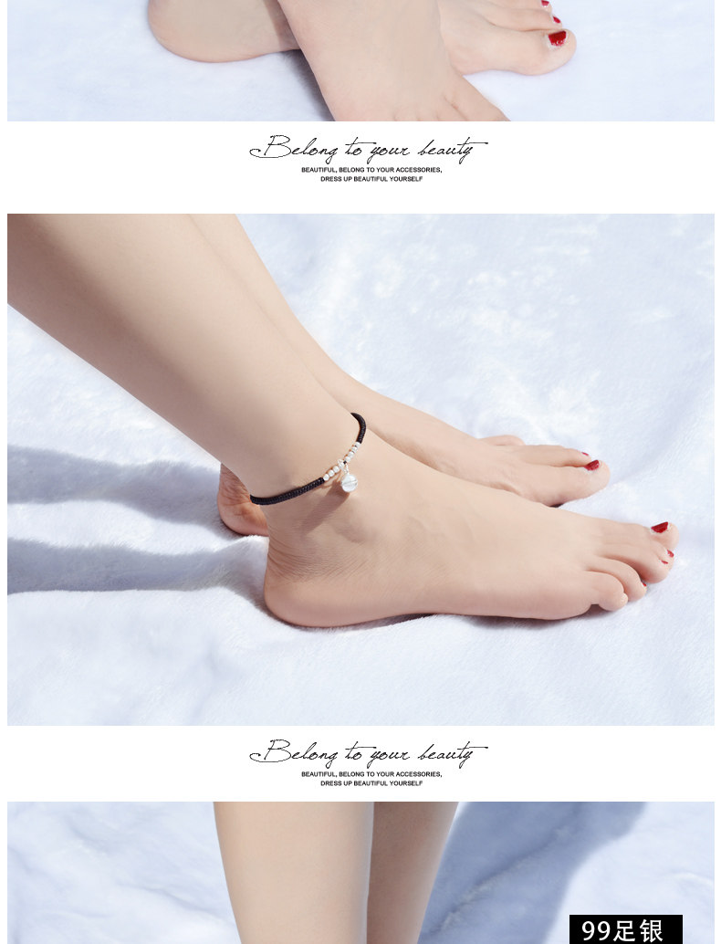 Chaine de cheville Couple CENTURYHOT en Argenterie - Ref 3103507 Image 14