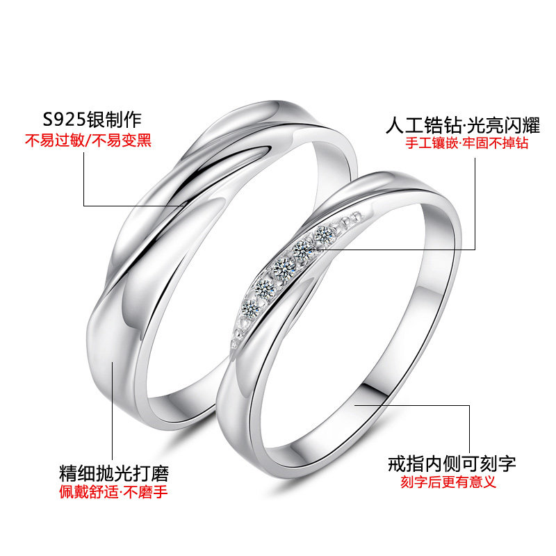 Bague mixte CENTURYHOT en Argenterie - Ref 3088033 Image 4