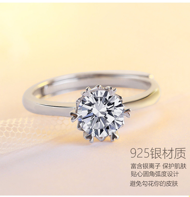 Bague Femme CENTURYHOT en Argenterie - Ref 3087694 Image 8