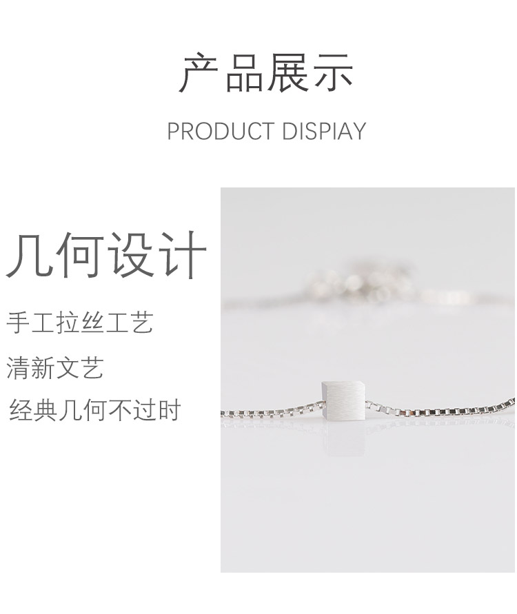 Vòng chân bạc 925 sterling nữ đơn giản chuông nhỏ hộp Hàn Quốc cá tính tươi và đơn giản Sinh viên Hàn Quốc Quà tặng Giáng sinh lắc chân vàng 18k