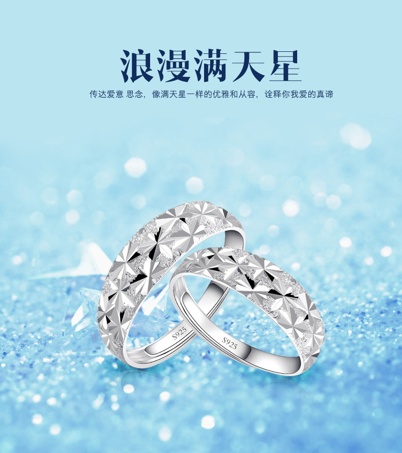 Bague mixte CENTURYHOT en Argenterie - Ref 3088952 Image 7