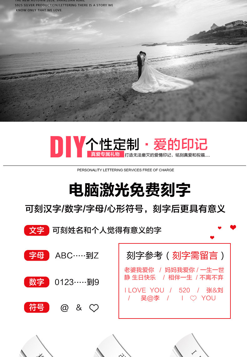 Bague mixte CENTURYHOT en Argenterie - Ref 3088033 Image 8