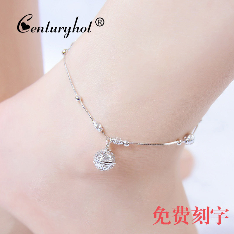 Bracelet de cheville Femme CENTURYHOT en Argenterie - Ref 3101406 Image 1