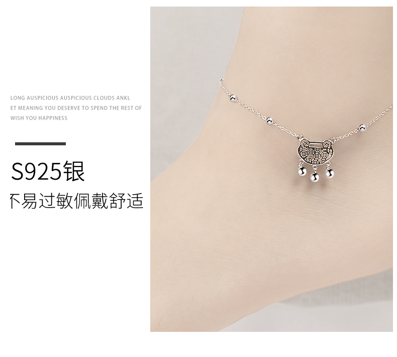 Chaine de cheville Femme CENTURYHOT en Argenterie - Ref 3103861 Image 21