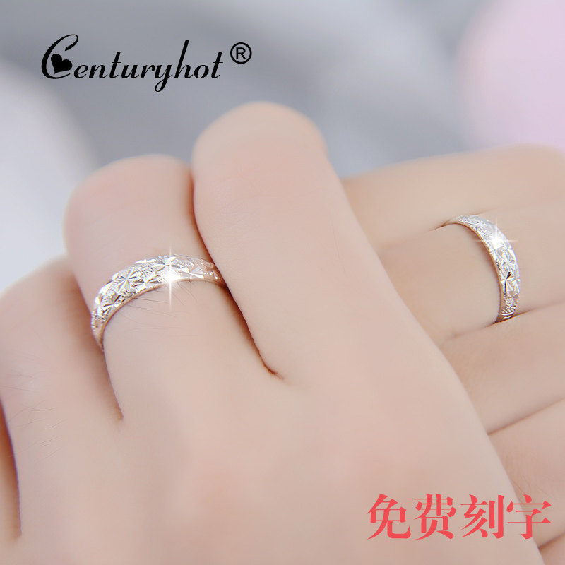 Bague mixte CENTURYHOT en Argenterie - Ref 3088952 Image 1