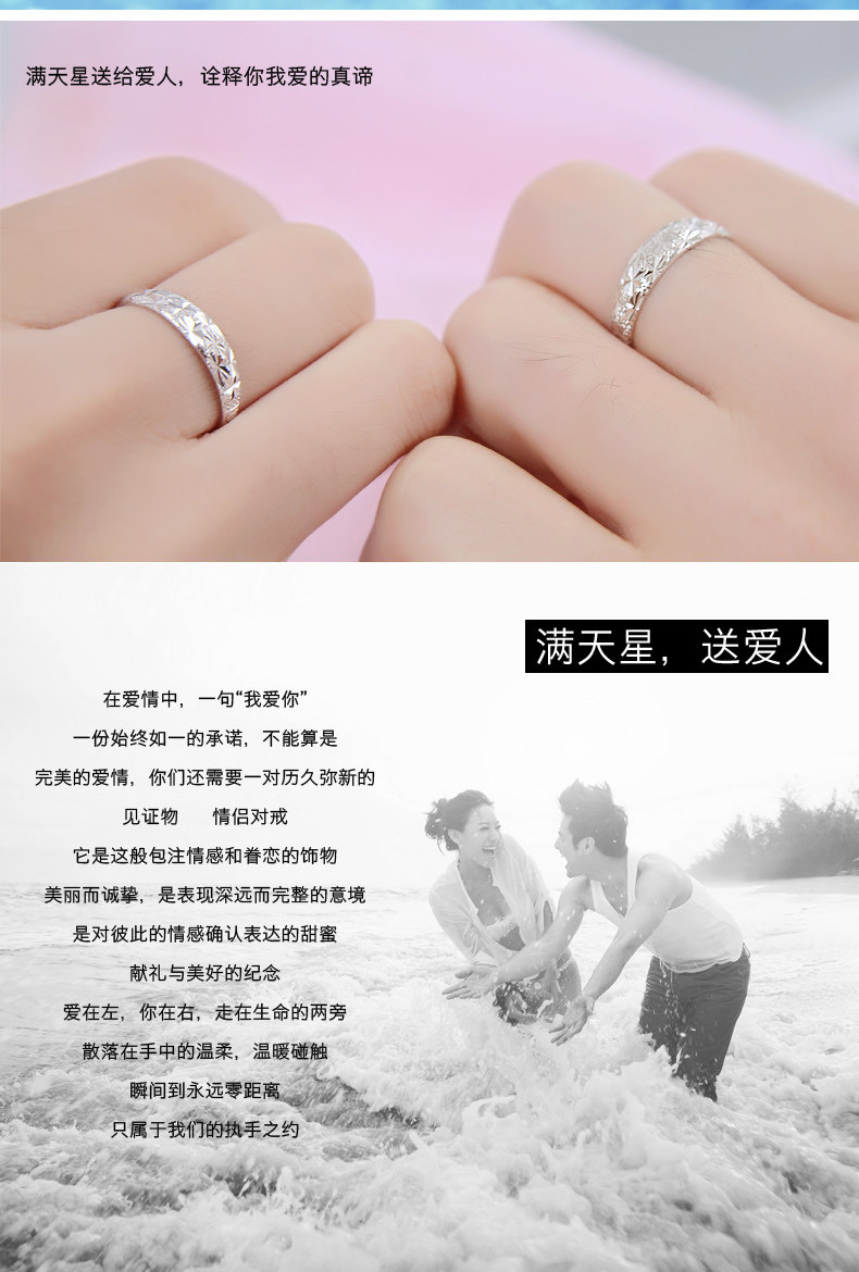 Bague mixte CENTURYHOT en Argenterie - Ref 3088952 Image 8