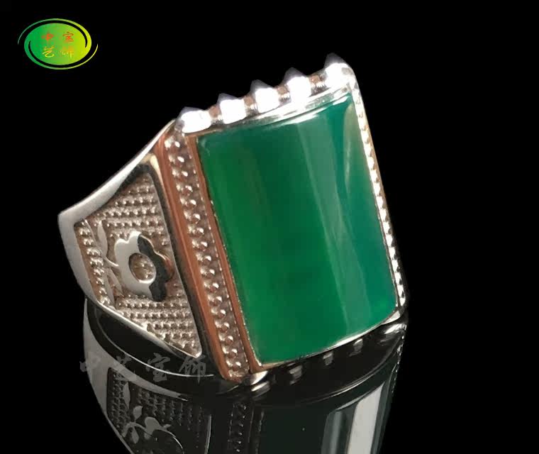 Bague homme OTHER   en Cristal naturel pierre semi-precieuse - Ref 3086761 Image 11