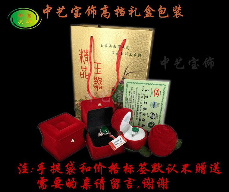 Bague homme OTHER   en Cristal naturel pierre semi-precieuse - Ref 3086761 Image 16