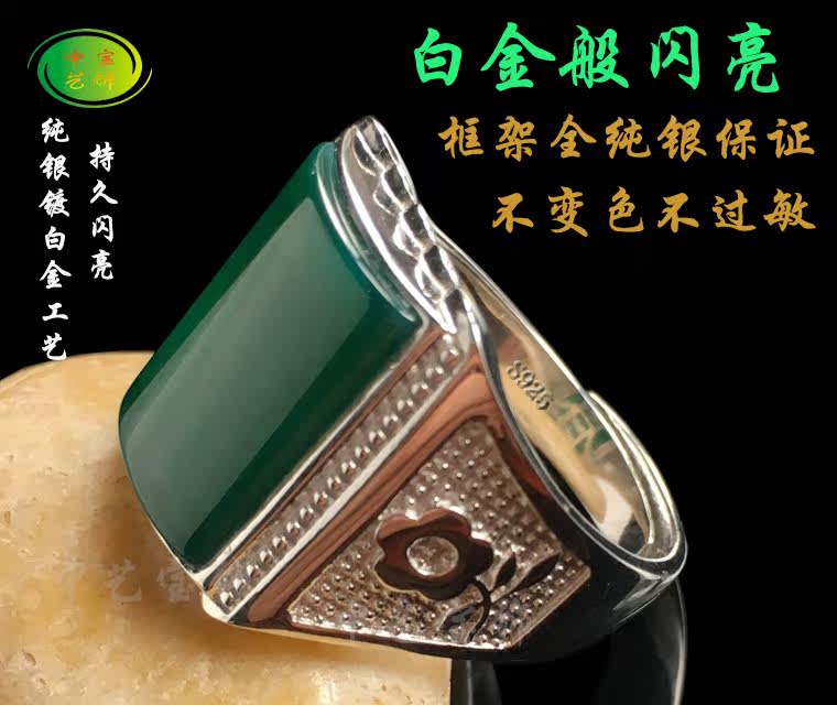 Bague homme OTHER   en Cristal naturel pierre semi-precieuse - Ref 3086761 Image 10