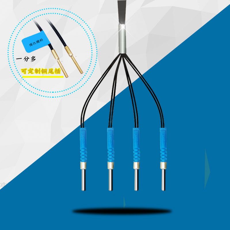 Custom one-point two-point multi-PR3Y10IQT3 fiber amplifier Multi-fiber sensor multi-head line