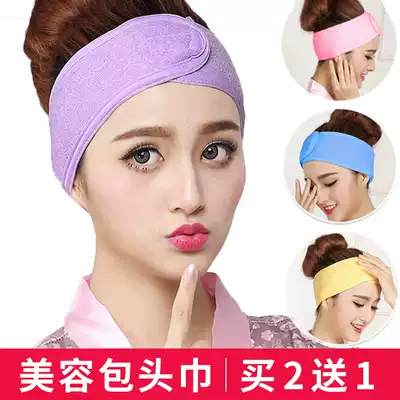 Cute hair hair band female face mask makeup wash sports hair Belt beauty salon headscarf Velcro