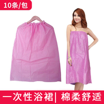 Beauty salon Disposable bath skirt Bathrobe Guest Yukata bandeau pajamas Hotel chest wrap customer service Sweat steam suit Ladies