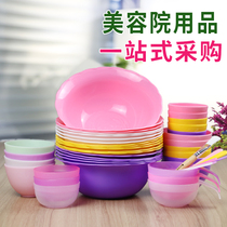 Beauty salon washbasin washbasin mask bowl set 2-piece disposable bag Beauty supplies tools Daquan