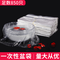 Beauty salon disposable washbasin cover bag Beauty basin washbasin bag Plastic bag Beauty salon supplies tools