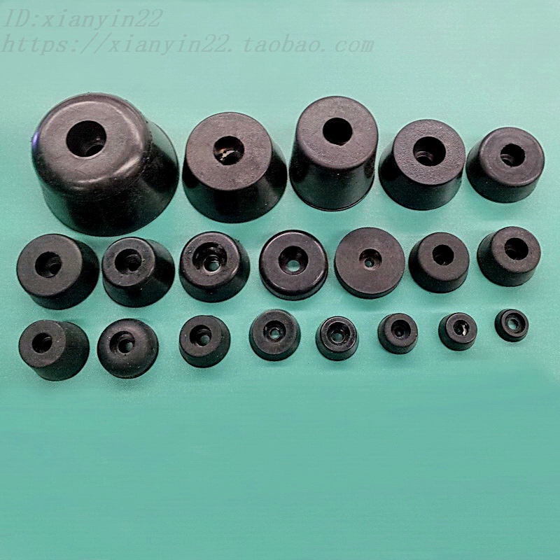 Main shell rubber foot pad black environmental protection vibration damping shockproof instrument bottom foot cone furniture mechanical equipment foot pad