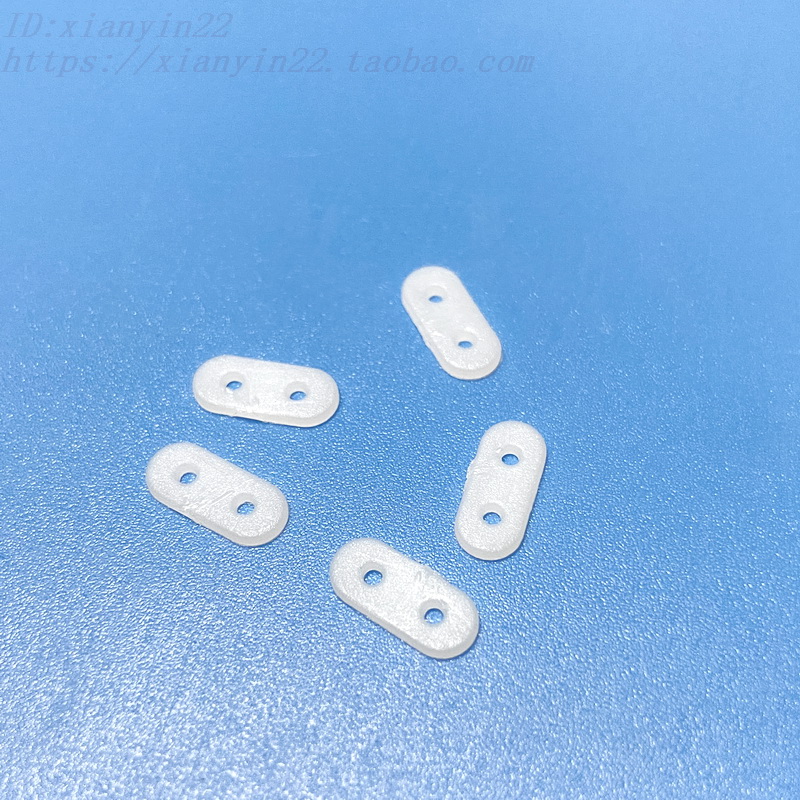 Model QW-3 plastic crystal Zhengasket two holes quartz crystal Zhencushion nylon gasket hole distance 4 9MM-Taobao