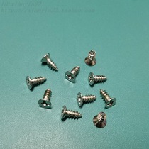 KA3 KA2 6 countersunk head Phillips screw diameter 3mm iron nickel plated self-tapping tip tail locking screw 1 thousand