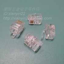 RJ11 4P4C 4-bit 4-pin telephone line plug connector transparent crystal head interface terminal socket
