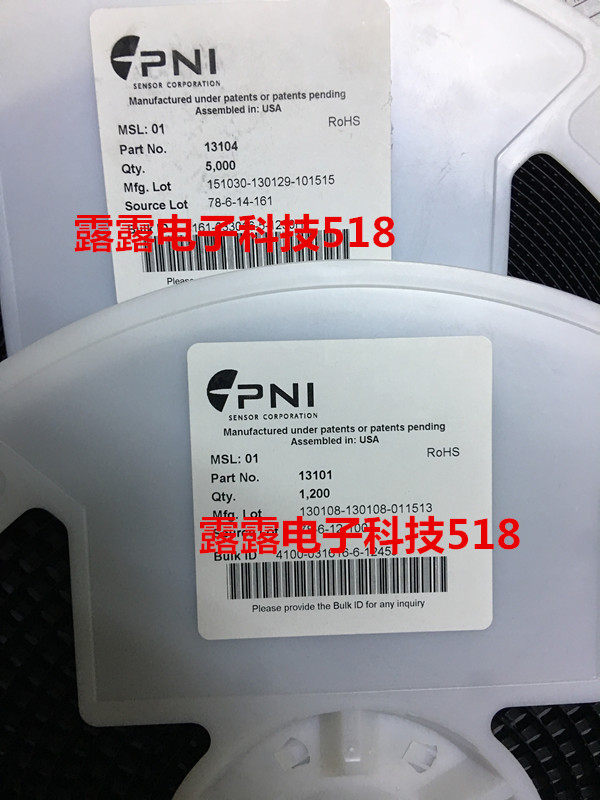 SEN-R65 PNI-12863 NIBP-12927mm 13101mm 13104mm 13156mm geomagnetic ...