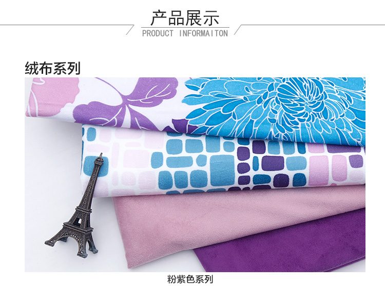 In dày vải flannel vườn phong cách bán buôn nhà sản xuất vải gối đệm sofa vật che phủ xử lý giải phóng mặt bằng - Vải vải tự làm vải dạ len