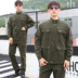 Quần yếm dài tay phù hợp với quần áo cotton nam mùa xuân và mùa thu nhà máy hàn dày chống nóng dụng cụ tự động sửa chữa mặc quần áo bảo hộ đồ bộ kiểu Bộ đồ