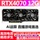 Компьютерная дискретная видеокарта Gigabyte RTX4060Ti 8G RTX4070SUPER 12G RTX4070Ti 12G mini 1