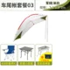 Xe lều ngoài trời tự lái tour du lịch xe mái lều xe du lịch xe đuôi lều lều che nắng gấp - Lều / mái hiên / phụ kiện lều