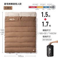 Цвет Тулу (двойной)