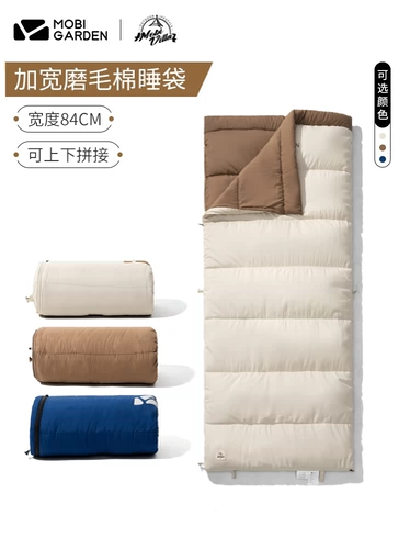 Спальный мешок для взрослых для кемпинга, портативная удерживающая тепло лампа в виде луны для двоих, увеличенная толщина