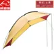 Xe lều ngoài trời tự lái tour du lịch xe mái lều xe du lịch xe đuôi lều lều che nắng gấp - Lều / mái hiên / phụ kiện lều