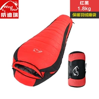 1,8 кг красный черный