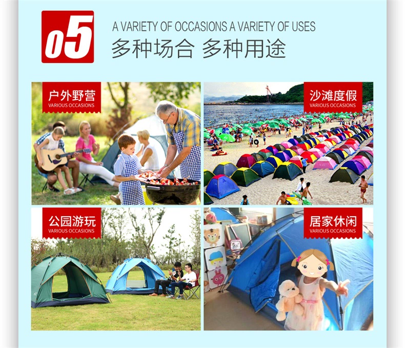 Lều ngoài trời 3-4 người tự động mở lều gia đình đôi 2 đơn cắm trại hoang dã dày cắm trại - Lều / mái hiên / phụ kiện lều