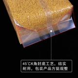Нейлоновый прозрачный рисовый кирпичный мешок 1 кот, 2 кора