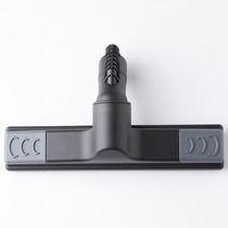 Germanys Karcher Group Karcher Kahh SV7 multifunction steam cleaner accessories ground pick