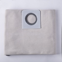 Germany kaichi karcher kach WD3 WD3 200 WD3 500 Vacuum cleaner accessories dust bag bag