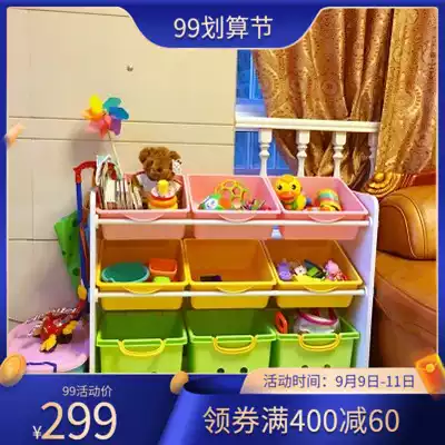 IRIS children's toy storage shelf Shelf shelf Alice toddler Alice toddler toy rack storage living room finishing rack