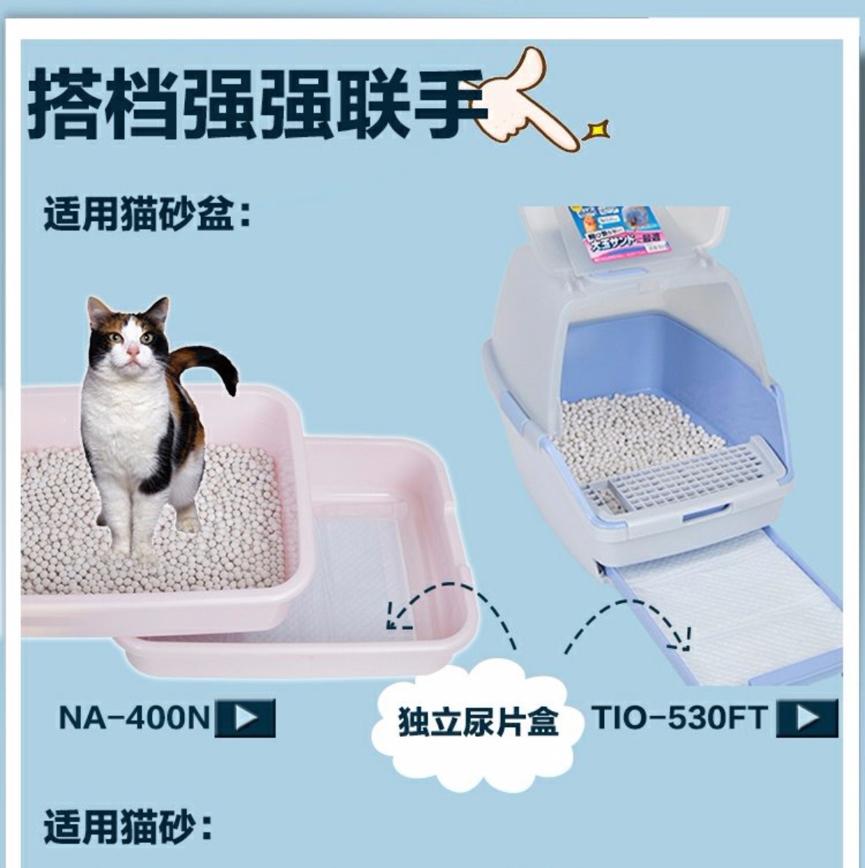 Alice pet mèo làm sạch thảm đầy đủ gấp đôi hộp xả rác Alice mèo vệ sinh tã tã TIO530 - Cat / Dog Beauty & Cleaning Supplies 	lược chải tơi lông chó