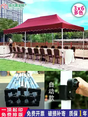 Temperature measurement channel outdoor advertising tent stalls for rainproof shed folding large square umbrella telescopic awning printing