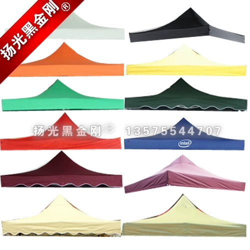 Yangguang đen King Kong 3 × 3 bạt vải kệ quảng cáo gấp quảng cáo triển lãm lều xe tán mã hóa dày - Lều / mái hiên / phụ kiện lều đèn lều naturehike