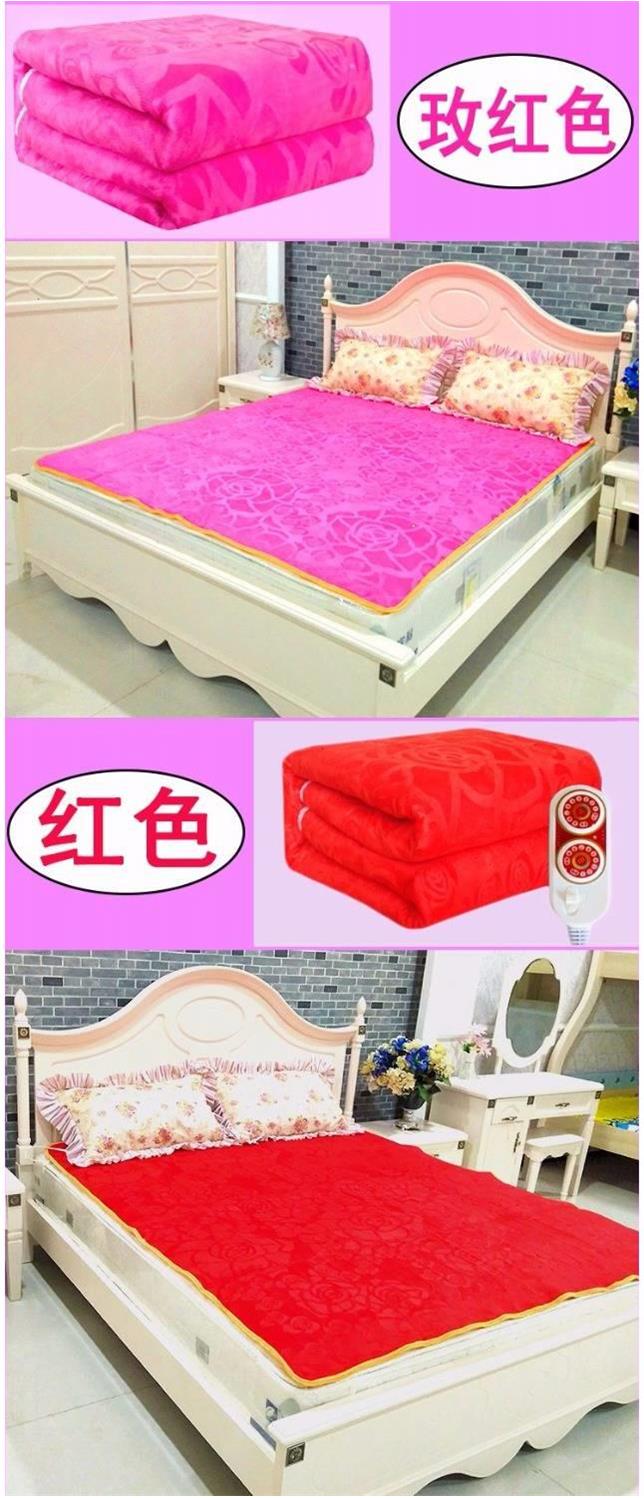 Chăn điện điều khiển đôi kiểm soát nhiệt độ an toàn chống thấm nước chống rò rỉ không làm dày bức xạ tăng 2 mét nhíp điện gia dụng chăn điện giảm béo
