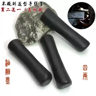 Hui ink Old Hu Kaiwen four or two handmade oil fume ink column ink ingot ink block Four treasures of Wenfang practical ink Exquisite ink strips