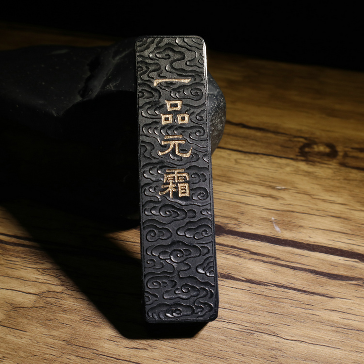 Book Law Home Painting and Calligraphy And Oil Smoke ink Hu Kaiwen Cao Suigong Ancient version of fine ink-ink block ink-ink-ink