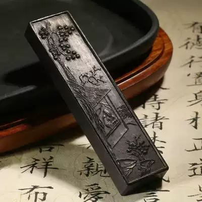 Beginner calligraphy, calligraphy, calligraphy and painting, one or two pine smoke Qingyun Road Hu Kaiwen emblem Ink ink block old ink Ink ink writing room