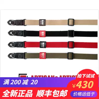 Japanese artisan and artist ACAM-100A adjustable camera baby bag ring shoulder strap micro monocular camera camera strap retro